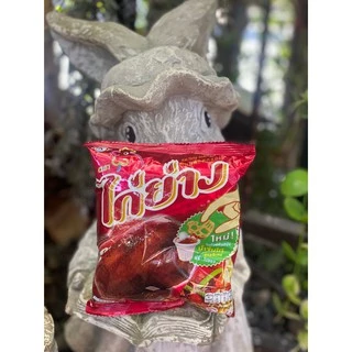 ไก่ย่าง ขนมทอดกรอบรสส้มตำ 12g (12 ซอง)