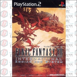 PS2: Final Fantasy XII International Zodiac Job System (U) [DVD] รหัส 621