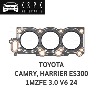 ประเก็นฝาสูบ TOYOTA CAMRY, HARRIER ES300 1MZFE 3.0 V6 24V