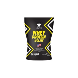 LOWELL เวย์โปรตีน ไอโซเลต สูตรลีน เสริมสร้างกล้ามเนื้อ รสช็อกโกเเลต whey protein isolate ขนาด2ปอนด์ ฟรีเเก้วเชค