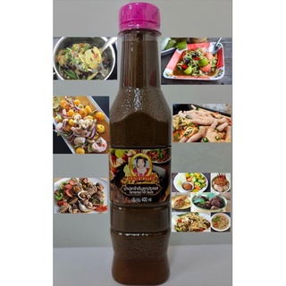 น้ำปลาร้าต้มสุก ปรุงรส ตราแม่ผ่องศรี ขนาด 400 ml มี อย เลข46-2-03264-6-0233 รับประกันความสะอาด