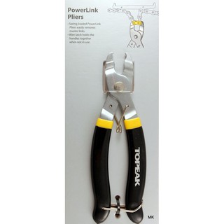 TOPEAK คีมปลดโซ่ POWERLINK PLIERS