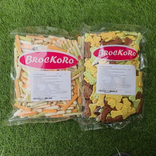 Brockoro บิสกิตคละสี และ บิสกิตรูปกระดูกรวมรส ขนมสำหรับสุนัข ขนาด 500 g.