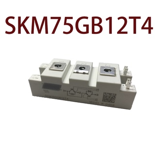 Sz SKM75GB12T4 รับประกัน 1 ปี {รูปถ่ายจากโกดัง}