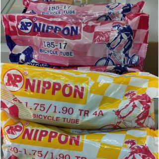 พร้อมส่ง ยางในจักรยาน NIPPON