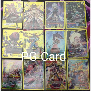 การ์ดฟอย S-ub01 &amp; S-ub02 หลังกล่อง แยกใบบัดดี้ไฟท์ PG-CARD