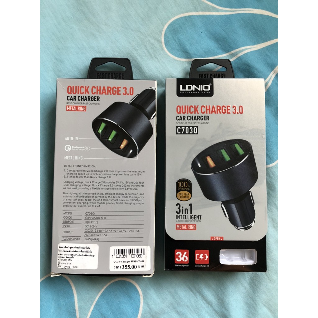 LDNIO C703Q 1USB QC3.0 + 2USB CAR CHARGER ที่ชาร์จไฟในรถ USB 3 ช่อง + QC3.0