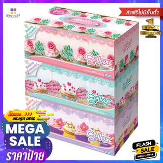 กระดาษเช็ดหน้า CELLOX SWEET FANCY 140 แผ่น แพ็ค3FACIAL TISSUE CELLOX SWEET FANCY 140 SHEETS PACK 3