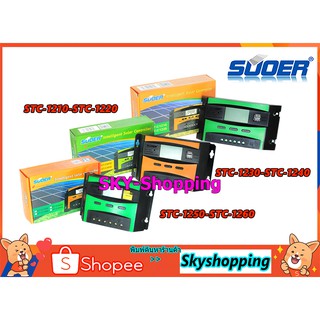 โซล่าร์ชาร์จเจอร์ 12v/24v 10A-60A SUOER (ST-C1210-1260) PWM solar controller USB x 2