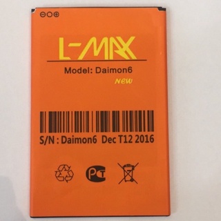 แบตเตอรี่ L-max-Daimon 6 New  / Ester 1 new แท้100% สินค้าแท้มีประกัน ปีผลิต 2021 จะไม่มีสติกเกอร์รุ่นติดมานะรค่ะ