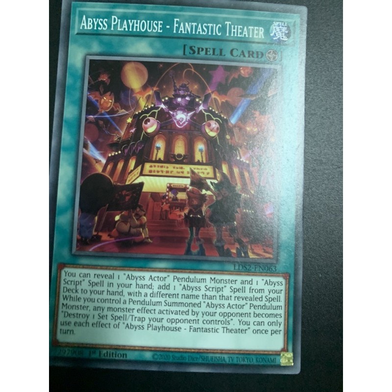 โพสต์ Yugioh:โรงเล่นของ Abyss