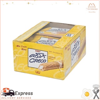 ครีโก้ เวเฟอร์สอดไส้ครีม รสนม 18 กรัม (12 ชิ้น)Creco Wafer Filled with Cream Milk Flavor 18 g. (12 pieces)