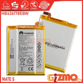 แบตเตอรี่สำหรับ Huawei Mate S รุ่น HB436178EBW Original