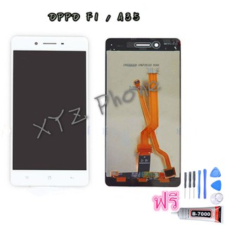 หน้าจอ A35/F1 หน้าจอ LCD พร้อมทัชสรีน - Oppo F1 / A35