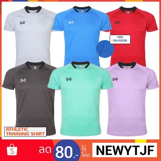 WARRIX เสื้อกีฬาใหม่ล่าสุด!! (WA-222FBACL01) ATHLETIC TRAINING SHIRT