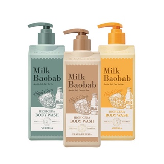 ครีมอาบน้ํา สูตรน้ํานม Baobab High Cera ขนาด 500 มล.