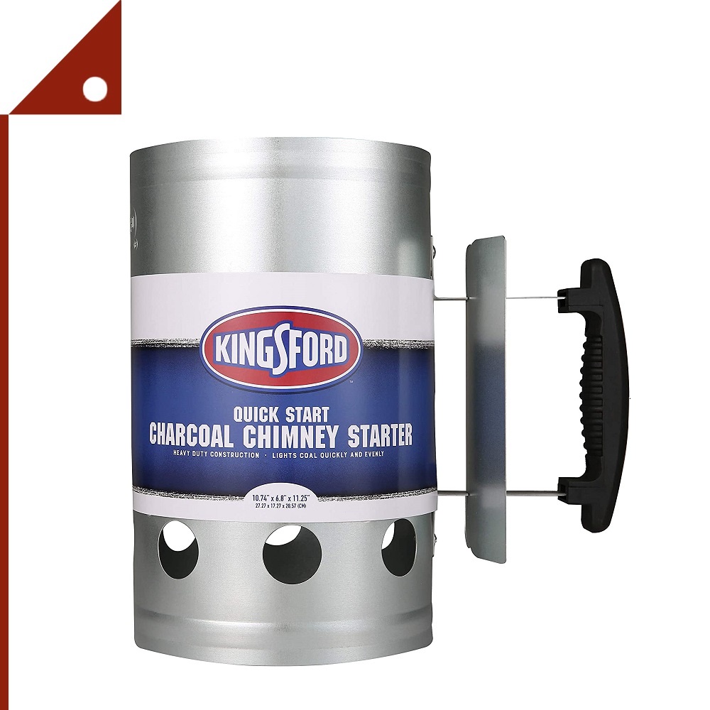Kingsford : KFDBB0466* อุปกรณ์จุดถ่าน Quick Start Charcoal Chimney Starter