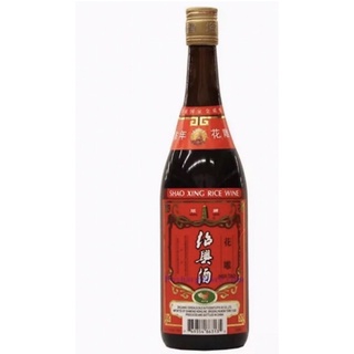 Shaoxing Rice Wine(No Salt)750ml สำหรับปรุงอาหาร ไม่มีเกลือ