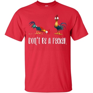 [100% Cotton] เสื้อยืดลําลอง ผ้าฝ้ายแท้ แขนสั้น พิมพ์ลาย Dont Be A Pecker HEI แฟชั่นสําหรับผู้ชาย