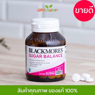 Blackmores Sugar Balance 90 Tablets