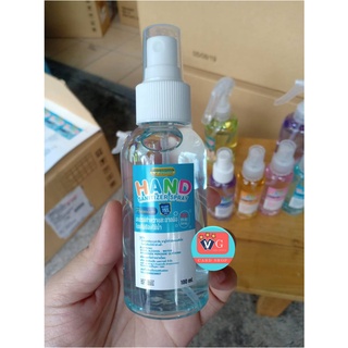 Premium HAND Spray SANITIZER SPRAY Alcohol 75% 100 ml. แอลกอฮอล์สเปรย์ Sukho