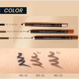 MD3033 เมลินดา ควิก อายไลเนอร์ MEILINDA Quick Eyeliner