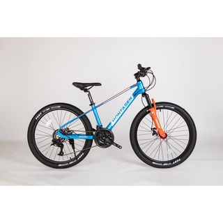 จักรยานเด็ก 24นิ้ว CHILDREN BIKE MONTASEN M8040 24"