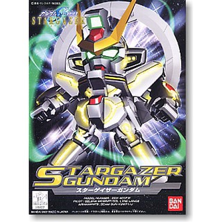 BB 297 StarGazer gundam