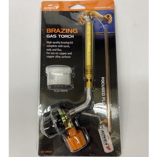 KOVEA  หัวเชื่อมต่อท่อ Brazing Torch แถม น้ำยาและแท่งเชื่อมฯ แท้