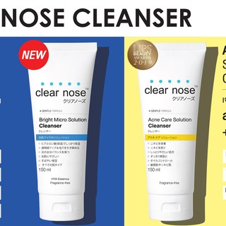 Clear Nose Acne / Bright Cleanser 150ml