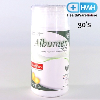 Albumen  (Exp. 3/2025 ) โปรตีนไข่ขาวชนิดแคปซูล 30 เม็ด