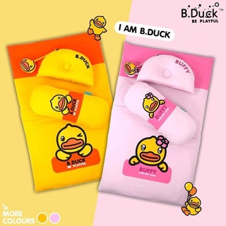 B Duck เซ็ตที่นอนปิคนิคเด็กพร้อมหมอน+หมอนข้าง (21" x 35") ยี่ห้อ PAPA BABY