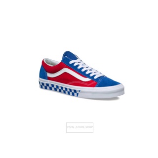 curry shoes skroutz