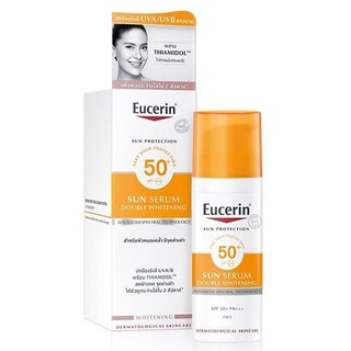 Eucerin Sun Double White Serum ยูเซอรีน ซัน ดับเบิ้ล ไวท์ ซีรั่ม 50ml.