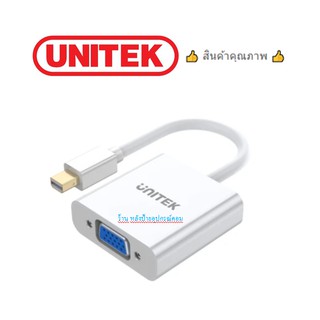 UNITEK อุปกรณ์แปลงสัญญาณ Mini Display to VGA UNITEK Y-6327WH