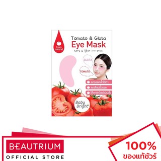 BABY BRIGHT Tomato &amp; Gluta Eye Mask แผ่นมาส์กใต้ตา 1 pair