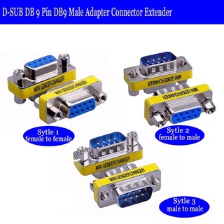 DB9-pin RS232 stecker adapter serial male and female converter com port 1pcs mini db9 rs232 Gender Changer