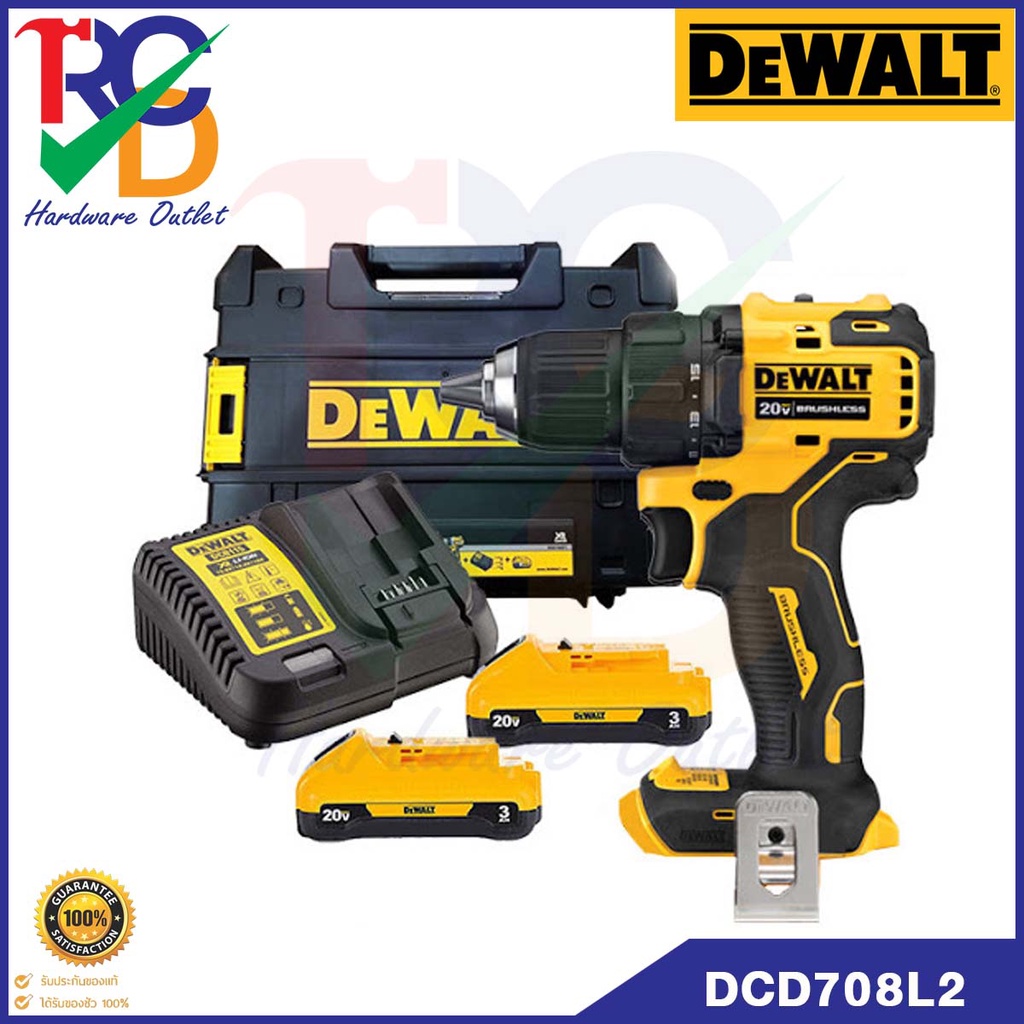 DEWALT รุ่น DCD708L2-B1  สว่านกระแทกไร้สาย Atomic ไร้แปรงถ่าน 20 โวลท์ พร้อมแบตเตอรี่ 3.0Ah