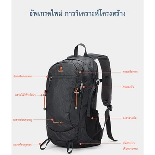 CAMEL CROWN กระเป๋าเป้สะพายหลัง ความจุขนาดใหญ่ 40 ลิตร ระบายอากาศ ทนต่อการสึกหรอ สําหรับเดินป่า ตั้งแคมป์