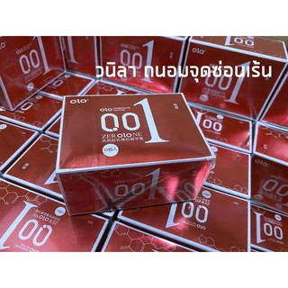 **ของแท้100%**ถุงยางolo(โอโล) กล่องสีแดง แบบเร่าร้อนผู้หญิงชอบ บาง0.01