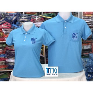 POLO Premium TC Micro เสื้อโปโลสีฟ้าราชินี ปักอกทรงพระเจริญ &gt;&gt;พร้อมส่ง&lt;&lt;