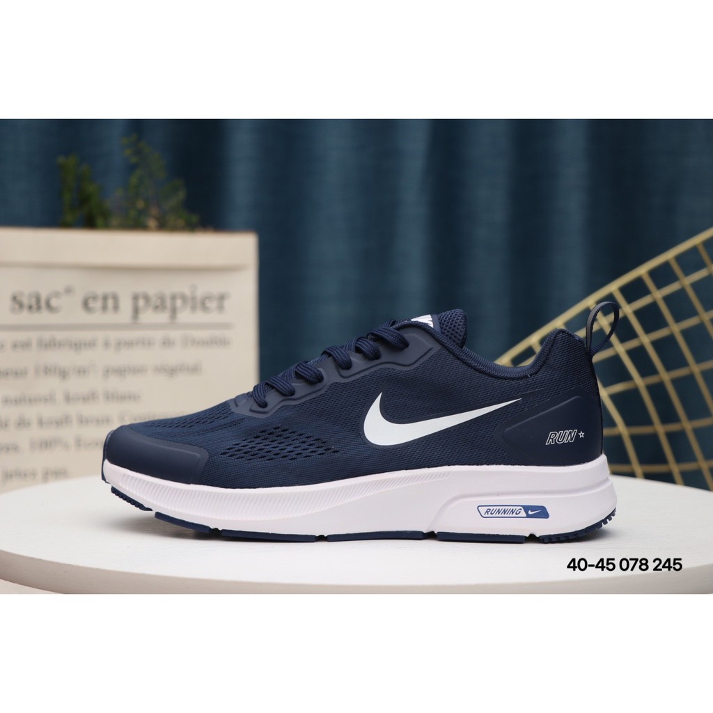 nike air zoom pegasus 27