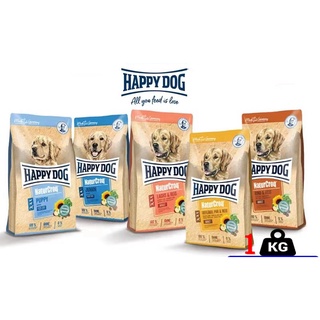 Happy Dog NaturCroq อาหารสำหรับลูกสุนัขและสุนัขโต ขนาดกระสอบ 1kg