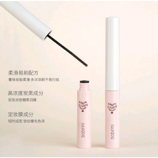 Bobeini Mascara Flaring slender มาสคาร่าปัดขนตาแท่งชมพู แปรงเล็ก กันน้ำติดทนนาน #No1002