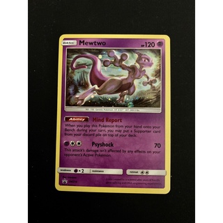 การ์ดโปเกม่อน Pokemon Mewtwo SM214 - Black Star Promo