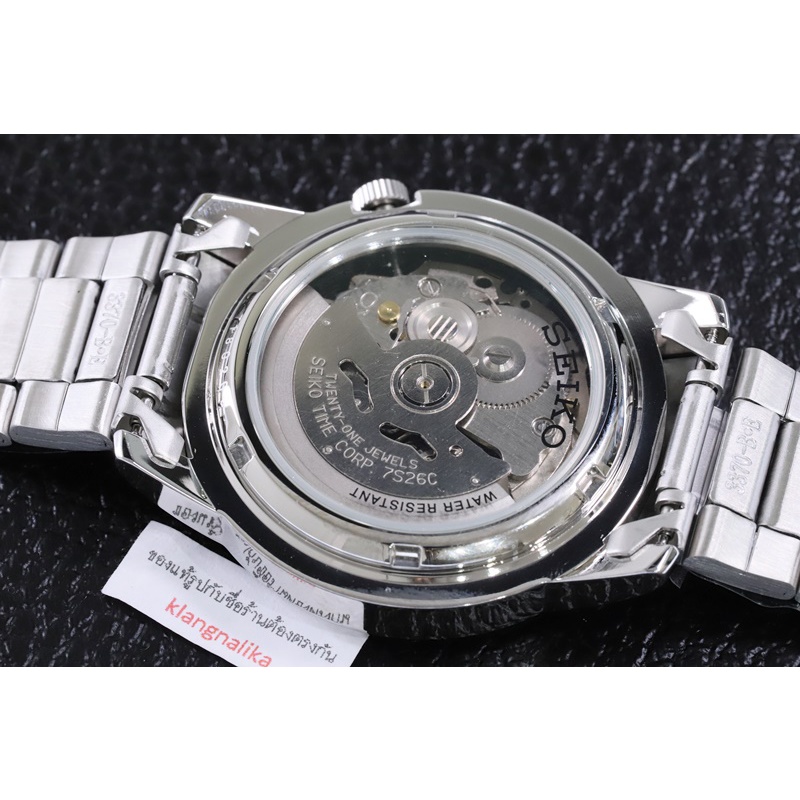 นาฬิกาข้อมือ Seiko 5 Automatic รุ่น SNKK31K / SNKK31K1