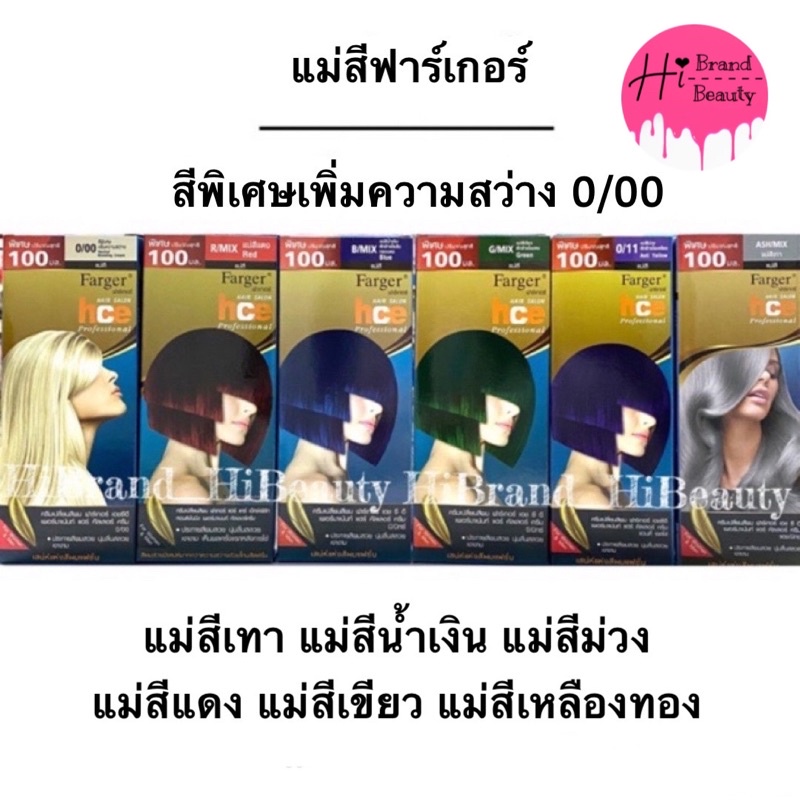 My Image 4