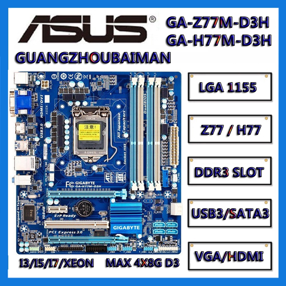 บอร์ดเดสก์ท็อป Gigabyte GA-Z77P-D3 Z77M-D3H Z77-D3H Z77-DS3H Z77-HD3 H77M-D3H Z77X-UD3H Z77 H77 LGA 