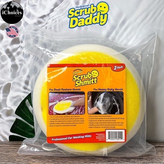 [Scrub Daddy] Scrub Shmitt The Dual Texture &amp; Heavy Duty Shmitt Professional Car Washing Mitts 2 Count ฟองน้ำล้างรถ