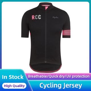 【มีสินค้า】ผู้ชาย Rapha RCC ฤดูร้อนแขนสั้นขี่จักรยานย์ / bibshorts ขี่จักรยานกางเกงใหม่แข่งดาวน์ฮิลล์เสื้อขี่จักรยานย์จักรยานเสือภูเขารถจักรยานยนต์เสื้อวิบาก Sportwear เสื้อผ้าขี่จักรยานจักรยานกลางแจ้งแขนยาวย์ / กางเกง / ชุด